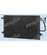 FRIG AIR - 08102016 - Конденсер VAG A8/S8 2.8-4.2 94-03